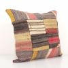 Traditional Turkish Patchwork Rug Pillow Cover, Ethnic Vinta | Cushion in Pillows by Vintage Pillows Store
