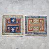 Square Turkish Miniature Rug - Pair | Area Rug in Rugs by Vintage Pillows Store