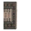 Handwoven Tribal Animal Soumac Kilim Rug 3'4'' x 5'10'' | Area Rug in Rugs by Vintage Pillows Store. Item composed of cotton and fiber