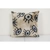 16" x 16" Ikat Eye Lumbar Pillow Cover - Silk Ikat Velvet | Cushion in Pillows by Vintage Pillows Store. Item made of cotton