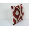 16" x 16" Velvet İkat Pillow,Handmade Uzbek Decorative | Cushion in Pillows by Vintage Pillows Store. Item composed of cotton