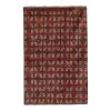 Vintage Anatolian Oushak Kars Handwoven Distressed | Area Rug in Rugs by Vintage Pillows Store. Item composed of cotton and fiber