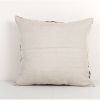 Suzani Pillow Fashioned from Uzbek Textile - Square Samarkan | Cushion in Pillows by Vintage Pillows Store