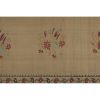 Vintage Dated Aubusson Turkish Kilim Runner Rug 2'3" X 10'8" | Area Rug in Rugs by Vintage Pillows Store. Item made of cotton with fiber