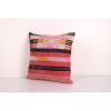 Anatolian Striped Geometric Kilim Rug Pillow Cover, Square V | Cushion in Pillows by Vintage Pillows Store