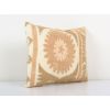 Square Exquisite White Washed Neutral Beige Terrific Art Acc | Cushion in Pillows by Vintage Pillows Store