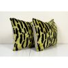 16" x 23" Set Tiger Motif Ikat Velvet Pillow Cover, Pair | Sham in Linens & Bedding by Vintage Pillows Store. Item made of cotton & fiber
