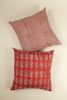 Rustic Stripes Block Print Pillow | Pillows by Ninéh