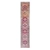Handwoven Hallway Carpet Runners from Turkey, Wool Corridor | Runner Rug in Rugs by Vintage Pillows Store. Item composed of cotton & fiber