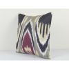 Square Colorful Ikat Cushion Cover, Handloom Ethnic Home Dec | Pillows by Vintage Pillows Store