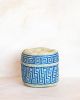 Small Oaxacan Woven Basket - Cobalt | Storage Basket in Storage by MINNA