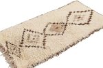 Vintage Moroccan Rug in Beige-Brown with Diamond Medallions, from Rug & Kilim | Area Rug in Rugs by Rug and Kilim