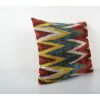 Zig Zag Design Silk Ikat Velvet Pillow, Square Handloomed Cu | Cushion in Pillows by Vintage Pillows Store