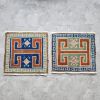 Square Turkish Miniature Rug - Pair | Area Rug in Rugs by Vintage Pillows Store