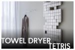 Tetris Towel Dryer | Work by PlusObject