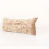 Traditional Sand Turkish Rug Pillow Cover, Ethnic Latte Brow | Cushion in Pillows by Vintage Pillows Store