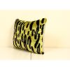 16" x 23" Tiger Motif Pillow Cover, Gold Ikat Velvet Pillow | Sham in Linens & Bedding by Vintage Pillows Store. Item made of cotton with fiber