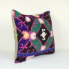 Vintage Floral Suzani Pillow, Turkish Embroidered Suzani | Cushion in Pillows by Vintage Pillows Store. Item made of cotton