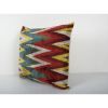 Zig Zag Design Silk Ikat Velvet Pillow, Square Handloomed Cu | Cushion in Pillows by Vintage Pillows Store