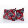 Set of Two Silk Ikat Velvet Pillow, Matching Red Uzbek Ikat | Sham in Linens & Bedding by Vintage Pillows Store. Item composed of cotton and fiber