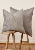 Blue & Tan Wood Grain Chenille Blend Decorative Pillow 19x19 | Pillows by Vantage Design