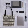 Tote Bag - Deception - Geometric Op Art | Work by Eman's Gallery