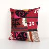 Vintage Turkish Patchwork Suzani Pillow, Suzani Pillow Case | Cushion in Pillows by Vintage Pillows Store