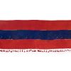 Minimalist Kilim, Red an Blue Perde from Eastern Anatolia | Runner Rug in Rugs by Vintage Pillows Store. Item made of wool & fiber