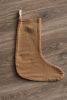 Christmas Stocking No. 12 | Decorative Objects by District Loom