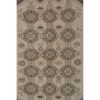 Square Anatole Turkey Hand Knotted Art Deco Wool Rug | Area Rug in Rugs by Vintage Pillows Store. Item composed of wool and fiber