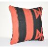 14" X 14" Throw Lumbar Pillow Cover | Sham in Linens & Bedding by Vintage Pillows Store. Item composed of cotton & fiber