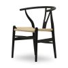 W-Bone Dining Chair | Chairs by Holzsch