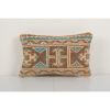 Decorative Pillow Covers, Home Decoration Carpet Rug Pillow | Sham in Linens & Bedding by Vintage Pillows Store. Item composed of cotton & fiber