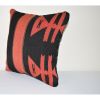 14" X 14" Throw Lumbar Pillow Cover | Sham in Linens & Bedding by Vintage Pillows Store. Item composed of cotton & fiber