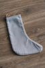 Christmas Stocking No. 43 | Decorative Objects by District Loom