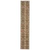 Vintage Boho Turkish Ethnic Design Narrow Hallway Runner Rug | Rugs by Vintage Pillows Store. Item composed of cotton