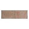 Vintage Bohemian Handmade Wool Turkish Runner Rug | Rugs by Vintage Pillows Store. Item composed of wool and fiber