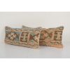 Set Anatolian Lumbar Rug Pillow, Ethnic Pillow Cover, Ethnic | Cushion in Pillows by Vintage Pillows Store. Item made of cotton
