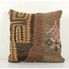 Brown Kilim Cushion Cover Handwoven | Sham in Linens & Bedding by Vintage Pillows Store. Item composed of cotton and fiber