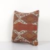 Square Turkish Jajim Kilim Pillow Cover, Unique Patterned Re | Cushion in Pillows by Vintage Pillows Store