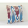 Uzbekistan Ikat Lumbar Pillow Cover Cushion, Square Blue Han | Pillows by Vintage Pillows Store