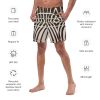 Men's Trunks - Optical Web - Op Art Black & White Illusion | Work by Eman's Gallery