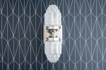 Deco Wall Sconce - Brass Sconce - Model No. 7180 | Sconces by Peared Creation. Item made of brass with glass
