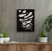 "Rough purity in black and white" | Oil And Acrylic Painting in Paintings by Natasha Kanevski. Item composed of canvas in minimalism or contemporary style