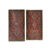 Traditional Handwoven Oushak Wool Yastik Bath Mats - a Pair | Area Rug in Rugs by Vintage Pillows Store