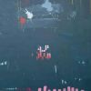Math & The Cosmos | Oil And Acrylic Painting in Paintings by Sarah Finucane