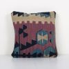 Organic Wool Turkish Cushion Cover - Striped Purple Turkish | Pillows by Vintage Pillows Store