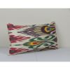 Silk Ikat Cushion - Ikat Lumbar Pillowcase - Decorative Hand | Pillows by Vintage Pillows Store