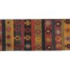 Vintage Organic Turkish Yellow and  Red Kilim Rug Runner | Runner Rug in Rugs by Vintage Pillows Store. Item made of fiber