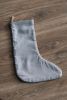 Christmas Stocking No. 29 | Decorative Objects by District Loom